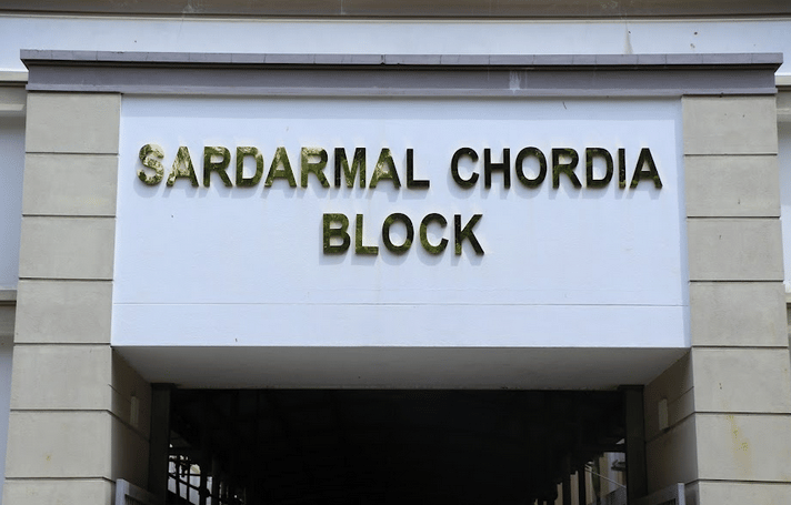 AM Jain College Chennai Campus Images photo 1